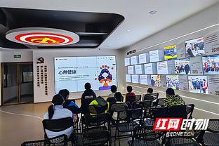 china online gaming revenue Ảnh chụp màn hình 3
